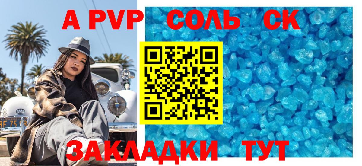 ГАШ Керчь