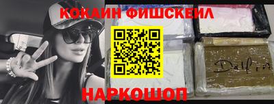 тгк Коммунар
