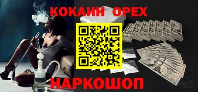меф Комсомольск-на-Амуре
