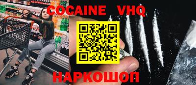 тгк Коммунар