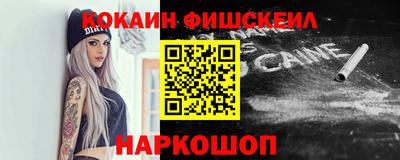 тгк Коммунар