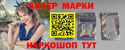 тгк Коммунар