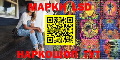 меф Комсомольск-на-Амуре