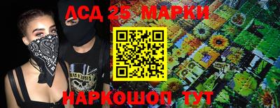 меф Комсомольск-на-Амуре