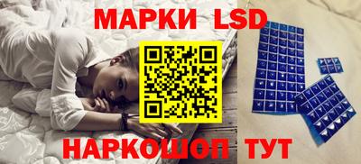 тгк Коммунар
