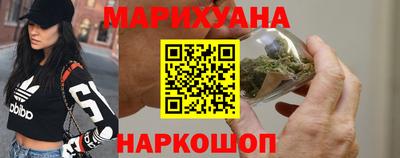меф Комсомольск-на-Амуре