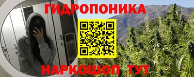 тгк Коммунар
