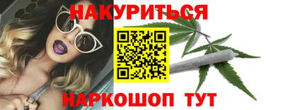 тгк Коммунар