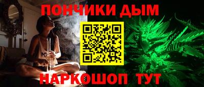 меф Конаково
