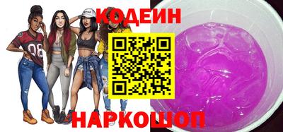 меф Комсомольск-на-Амуре