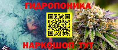 меф Конаково