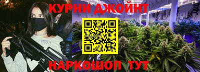 меф Комсомольск-на-Амуре