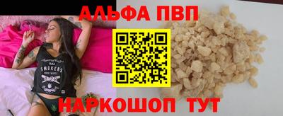 меф Комсомольск-на-Амуре