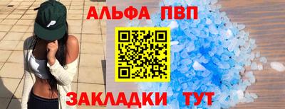 тгк Коммунар
