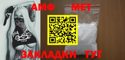тгк Коммунар