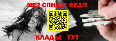 меф Комсомольск-на-Амуре