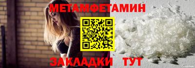 тгк Коммунар