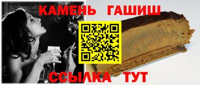 тгк Коммунар