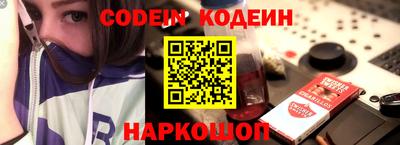 тгк Коммунар