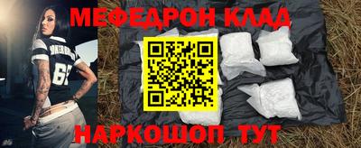 тгк Коммунар