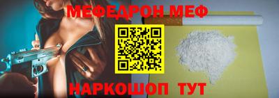 тгк Коммунар